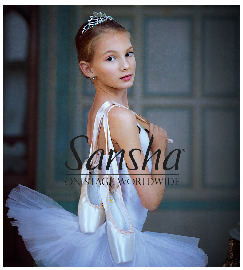 Детские колготки для танцев Sansha T55, белые, размер S-SS, для балета
