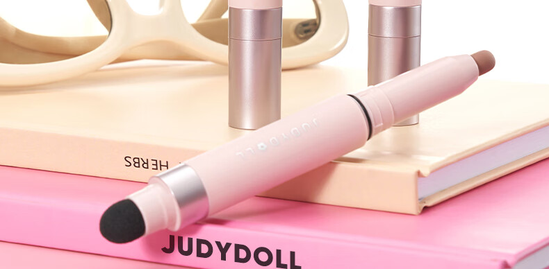 橘朵（Judydoll）双头高光眼影棒 哑光大地细闪高光提亮眼影笔 防水防汗 新手友好 【哑光】#04奶茶棕色1.4g 双色