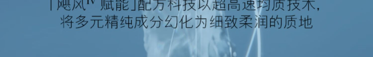 海蓝之谜（LA MER）修护精萃乳5ml 中小样，介意慎拍  补水保湿滋润面霜护肤品