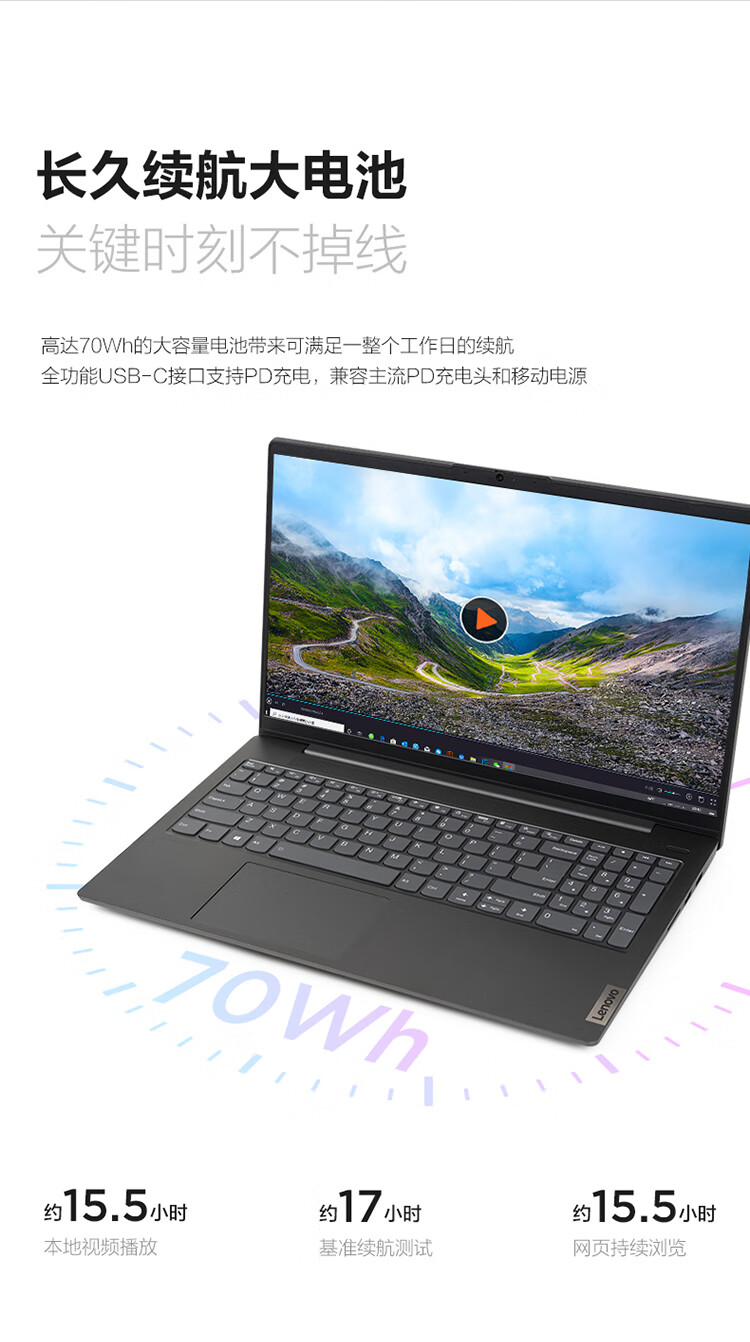 联想联想 - 小新Air如何,值得入手的原因分享!