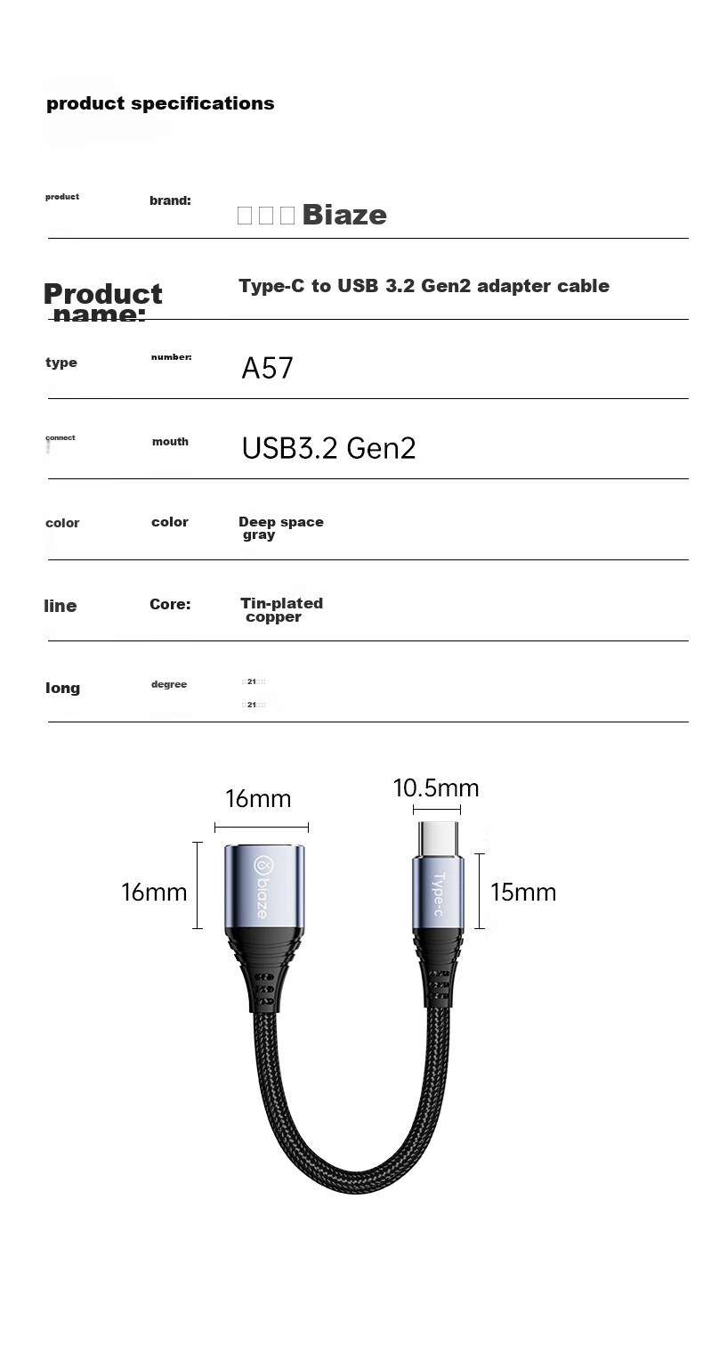 Переходник Type-C на USB 3.2