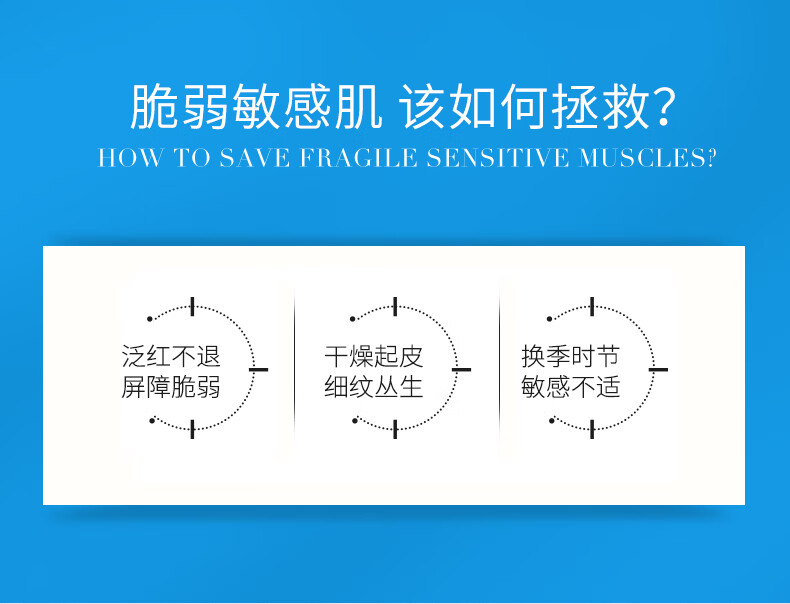 泊紫汀兰（Pozitilan）爽肤水100ml 清爽控油保湿补水收缩毛孔 敏感肌舒缓精华化妆水男女士通用