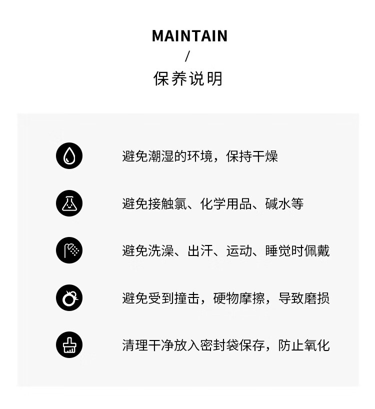 商品详情图