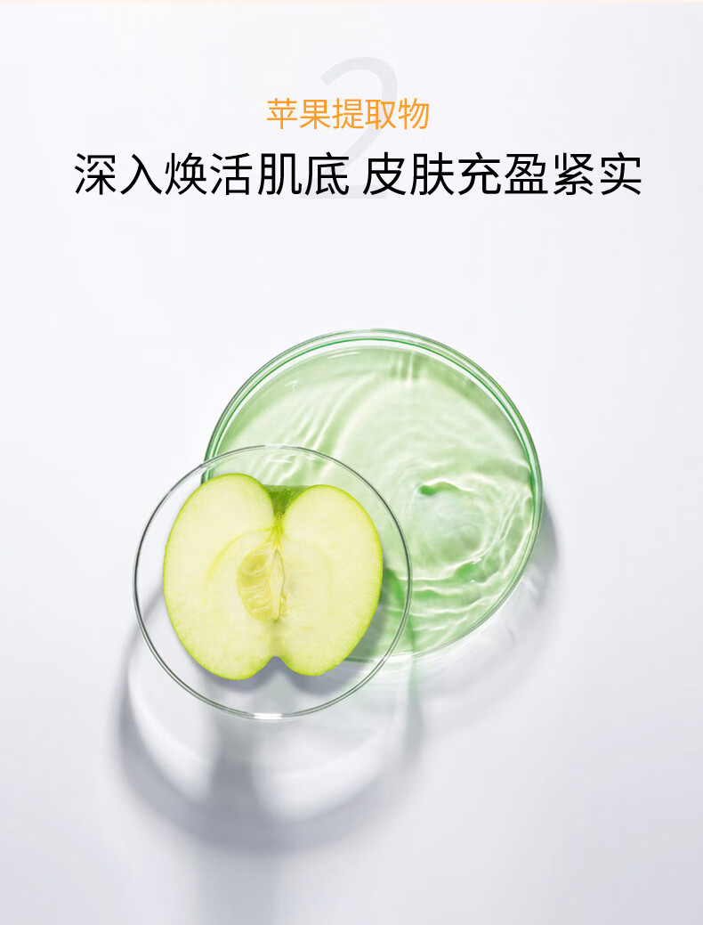 城野医生 VC焕活滤镜精华40ml 疏通收缩毛孔 焕亮补水保湿早C精华液