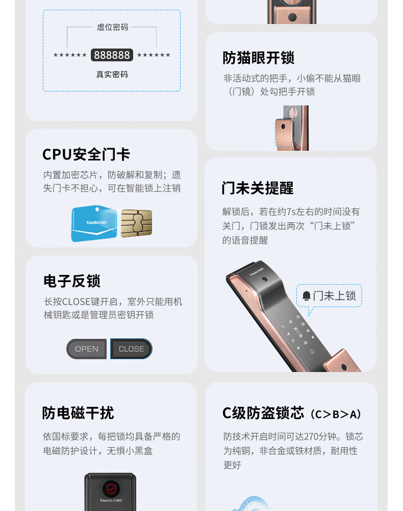 凯迪仕K9-V如何,值得入手的原因分享！