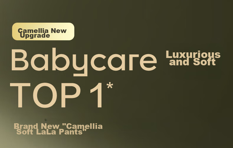 Подгузники-трусики Babycare Camellia, размер XL (12-17 кг), 34 шт. * 2 упаковки