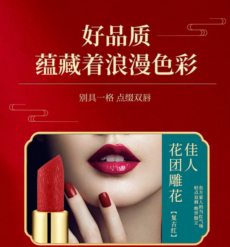 妍兹（YANZI）一鹿有你情人节礼物送女友口红礼盒套装彩妆闺蜜老婆生日520