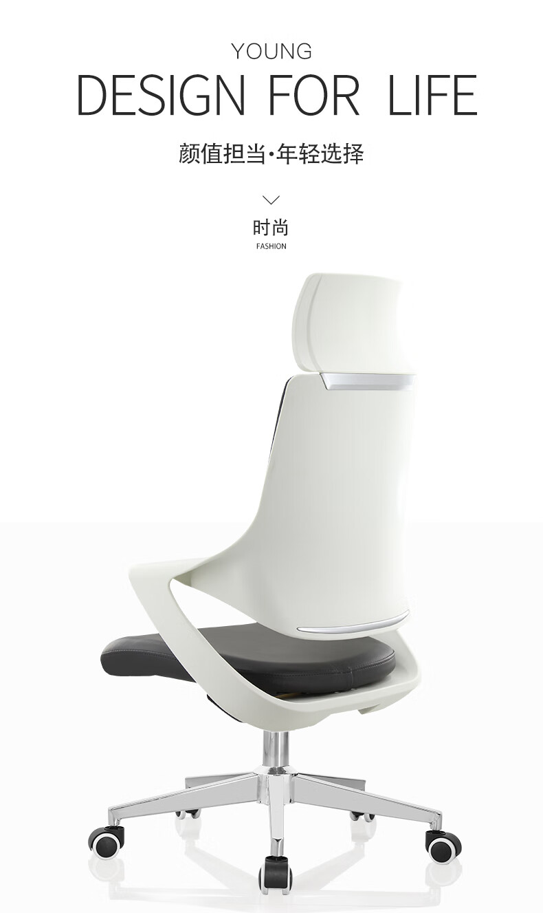 信京 办公椅老板椅子电脑椅家用人体工学椅升降旋转办公室皮椅会议椅