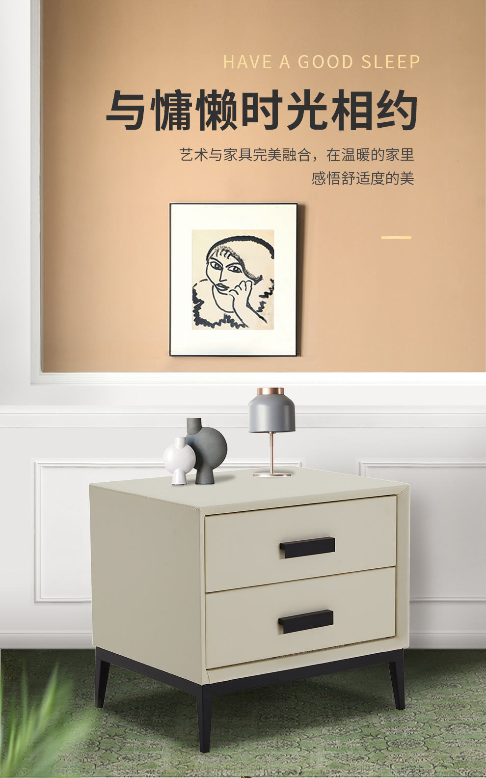 喜临门床头柜 极简双屉大容量储物头柜 BS床头柜 棕色(整装)