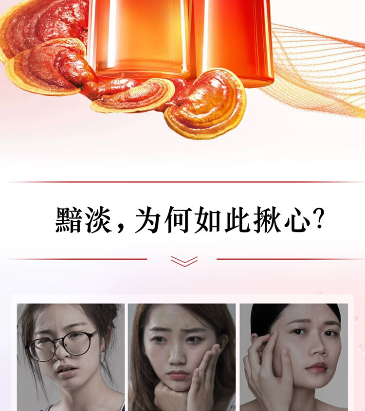 羽西灵芝套装（水150ml+乳液100ml）补水保湿护肤品礼盒女神节礼物