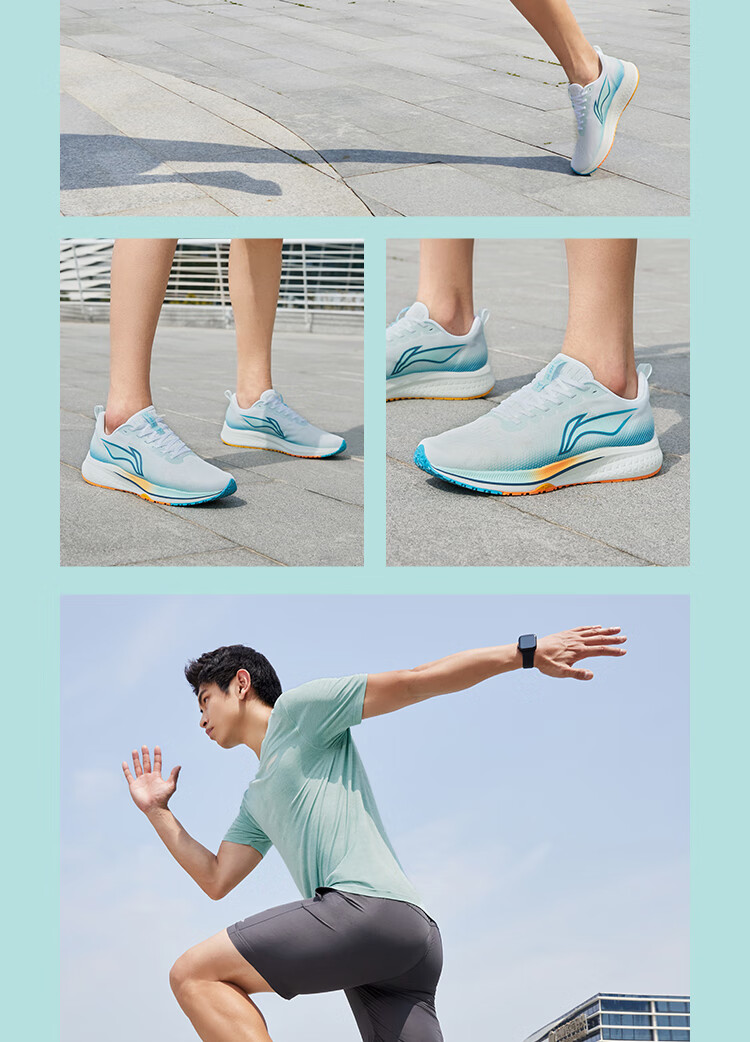 男鞋跑步鞋_LI-NING 李宁 赤兔 5 男子跑鞋 ARMS009-5