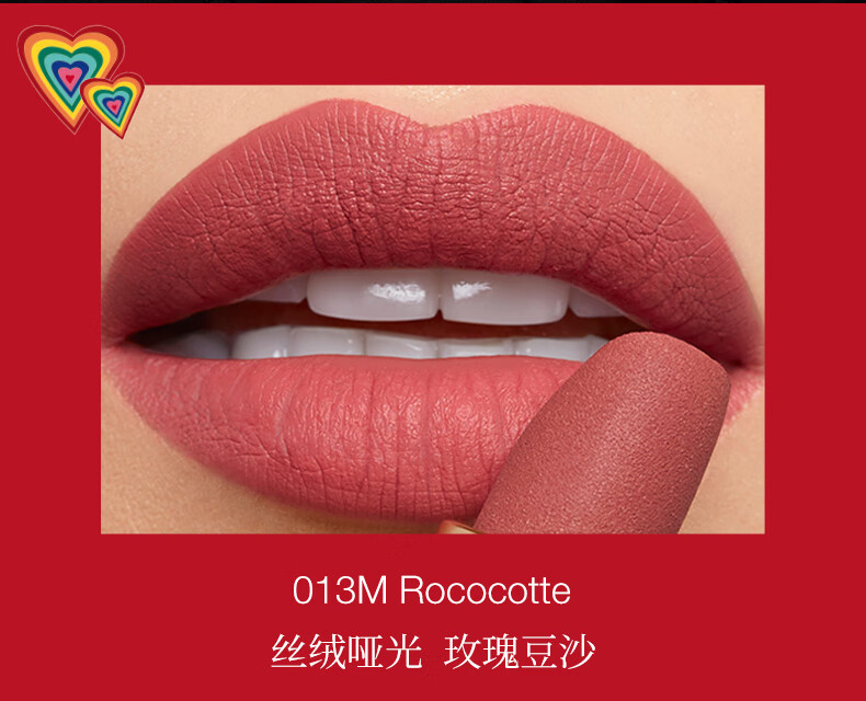 路铂廷（Christian Louboutin）CL女王权杖唇膏限定双支礼盒萝卜丁口红情人节礼物生日送女友老婆
