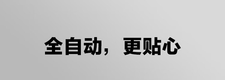 萤石智能锁到底好不好？性价比评测差还是好？