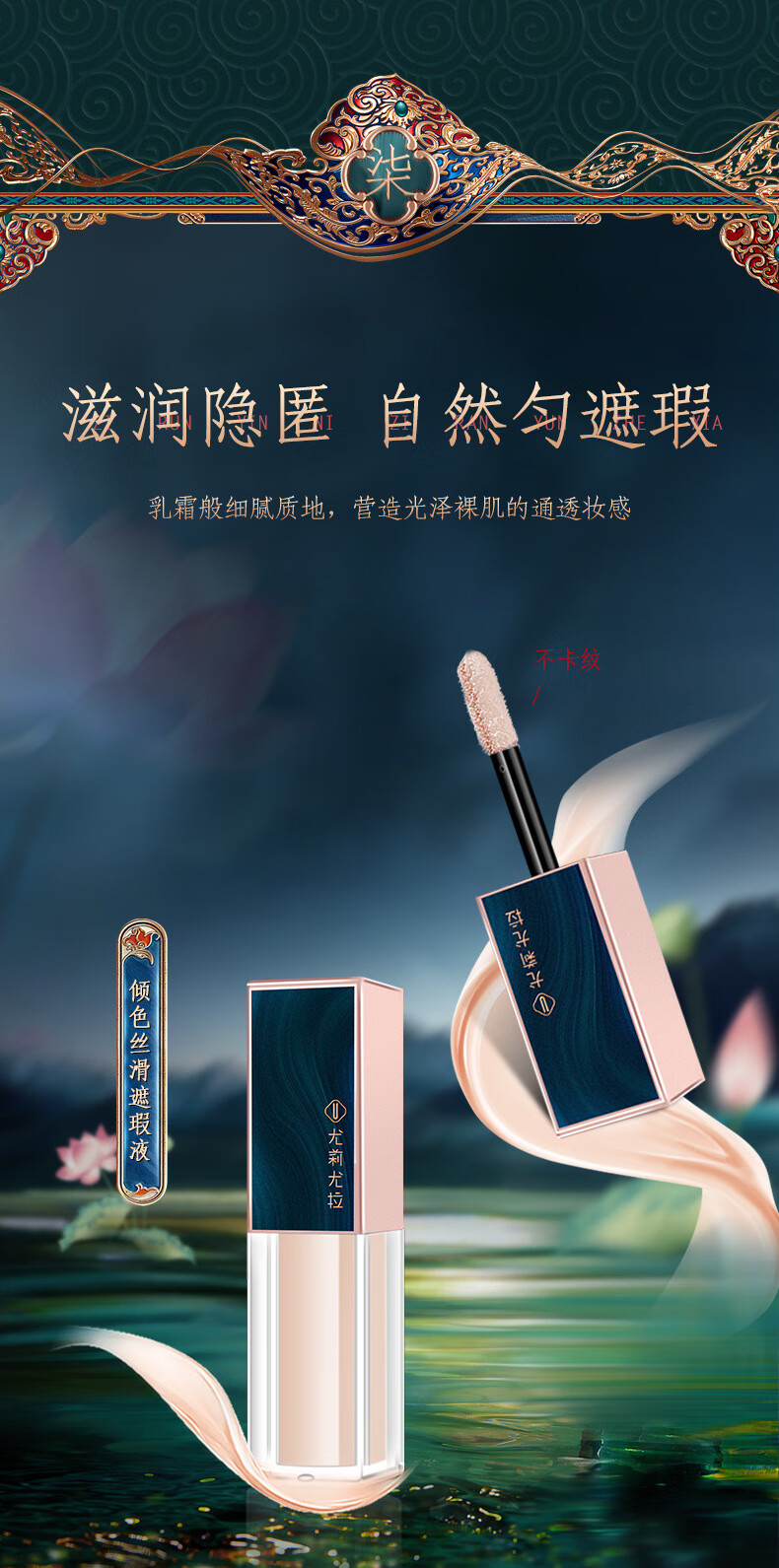 beauty notes彩妆礼盒化妆品全套装口红礼盒生日520七夕情人节礼物送女友老婆