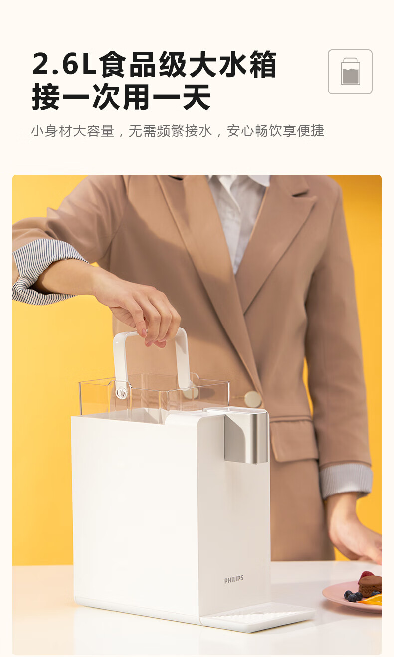 商品详情图
