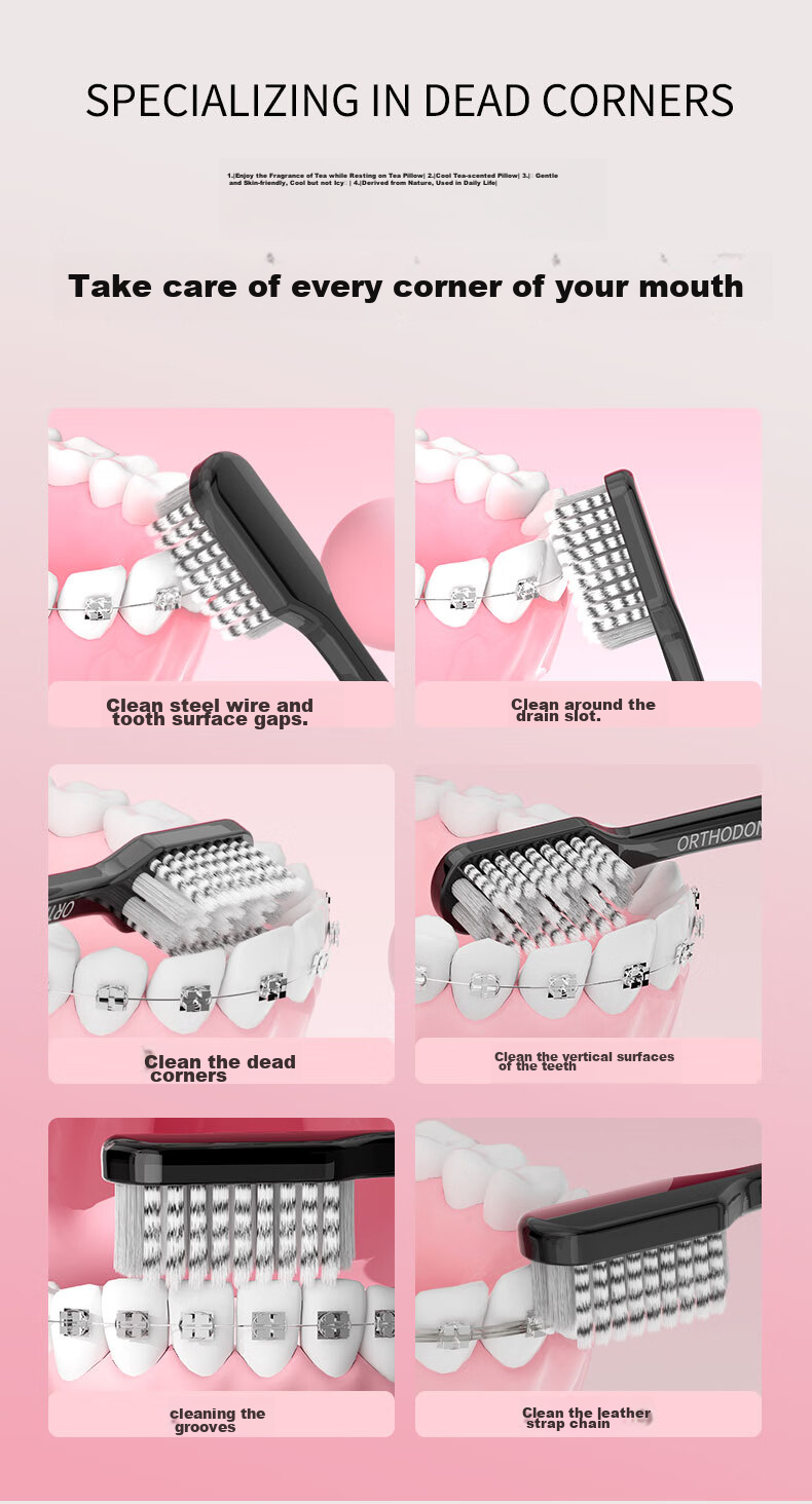 Ортодонтическая зубная щетка Sweetrip с мягкой щетиной, U-образный дизайн, с фтором и антибактериальными свойствами, для взрослых и подростков с брекетами