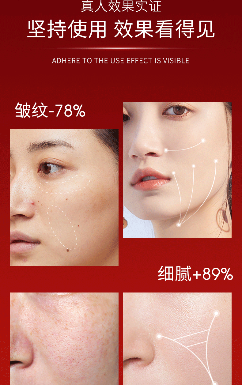欧诺兰（OUNUOLAN）sk神仙水水乳护肤品套装礼盒补水保湿肌肤爽肤水生日送女友 一盒