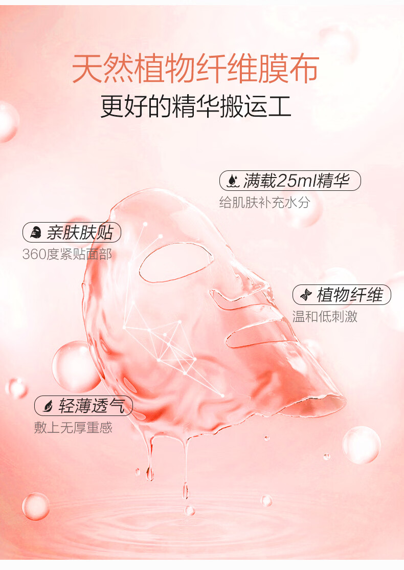 一叶子（one leaf）面膜女补水保湿锁水提亮肤色收缩毛孔玻尿酸清洁控油男护肤品官方 【补水清洁】奢养面膜礼盒30片