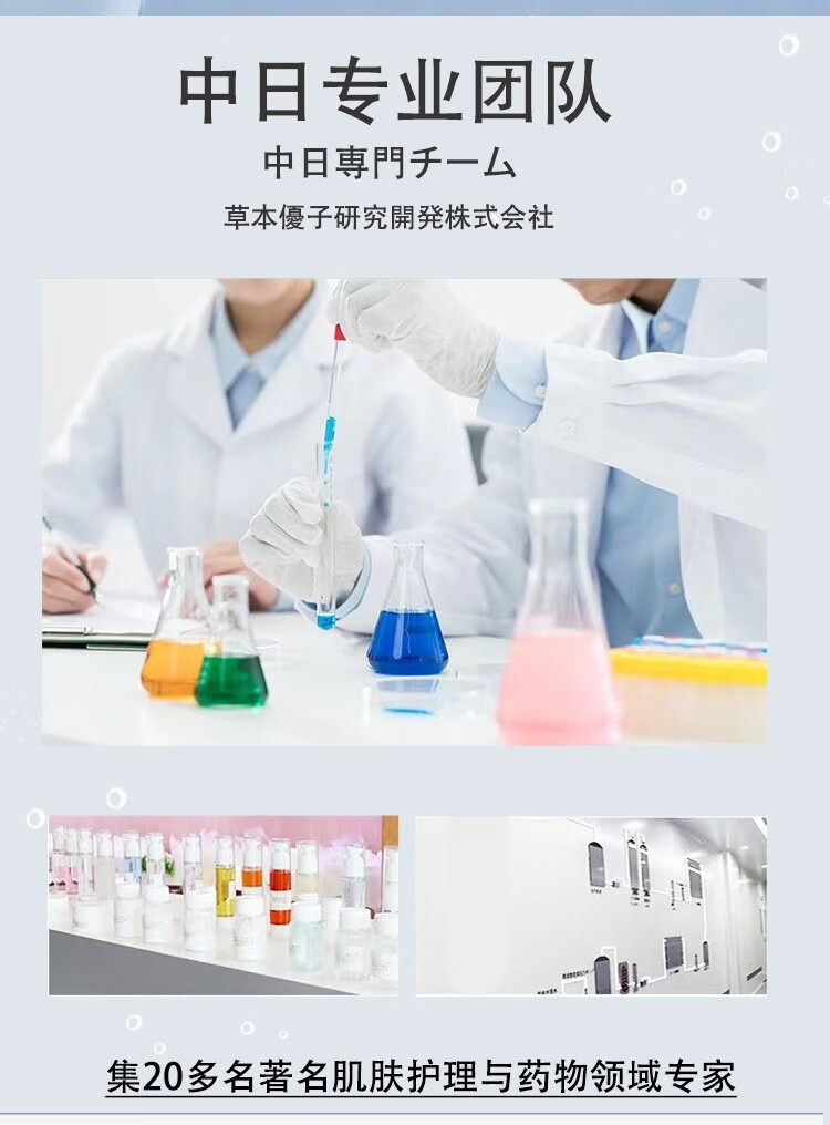 NHFOUYOU睡眠面膜免洗美白补水淡斑去黄提亮肤色抗皱保湿提拉紧致毛孔收缩 1袋【体验装】100ml