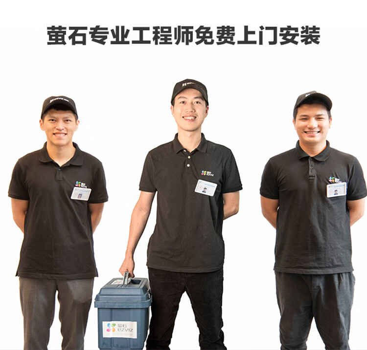 萤石智能锁到底好不好？性价比评测差还是好？