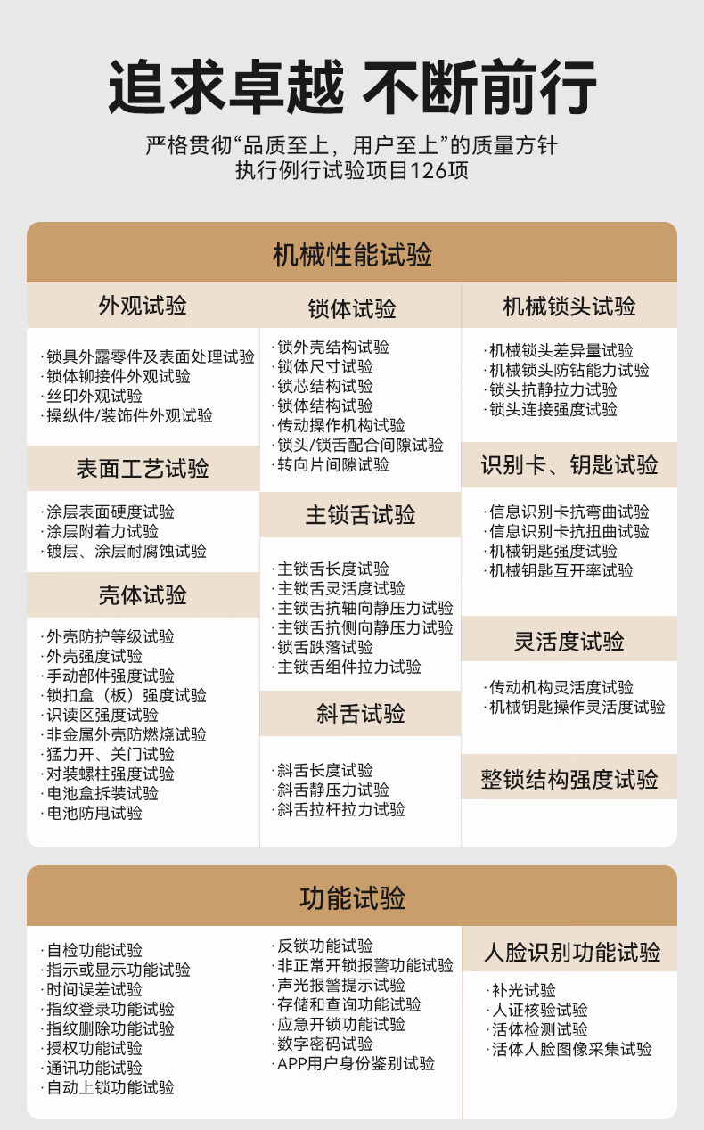石将军S2标配版真实使用感受？真相必看