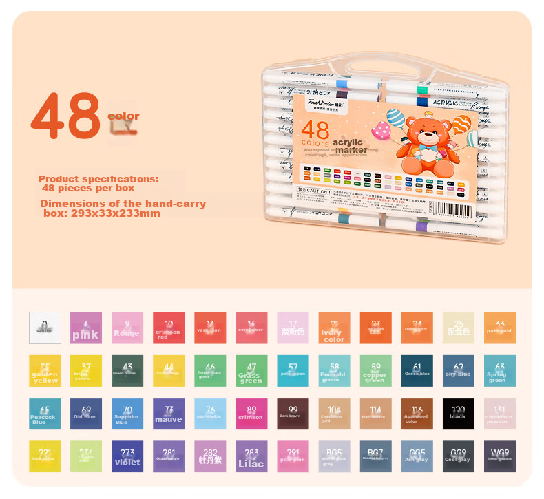 Акриловые маркеры Touchcolor