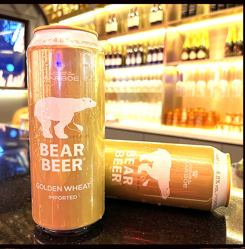 豪铂熊（BearBeer）金小麦白啤酒 500ml*24听整箱装 德国进口