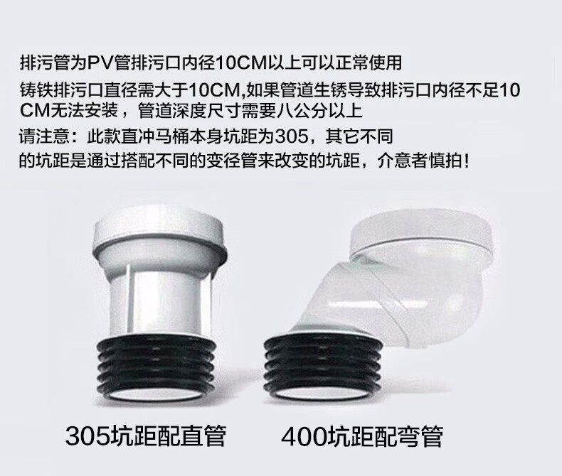 箭牌（ARROW）马桶家用直冲式坐便器大冲力座便坐厕 1级水效 全管施釉AEB12601L