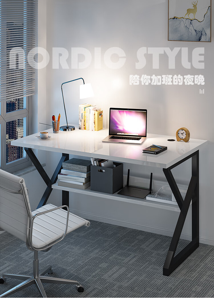 家乐铭品 电脑桌钢木台式职员办公书桌工作位多功能家用桌子简约卧室写字桌学习桌笔记本游戏桌 CX1522D