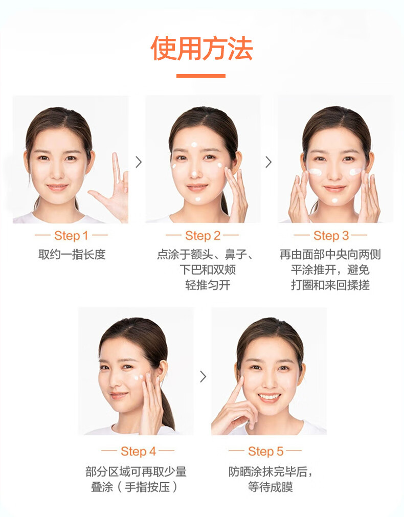 雅漾（Avene）小金刚防晒霜乳30ml*2 敏感肌防晒霜SPF50+清爽温和 法国