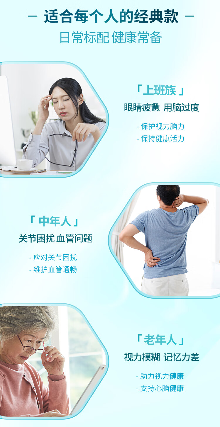 商品详情图