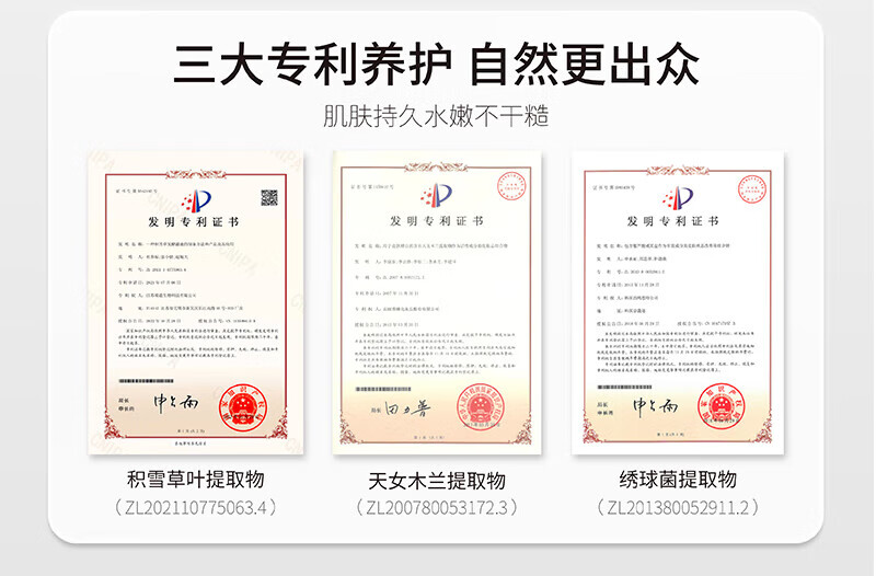 宫芙轻透隔离素颜霜遮瑕提亮补水保湿面霜学生懒人情人节送礼 40g