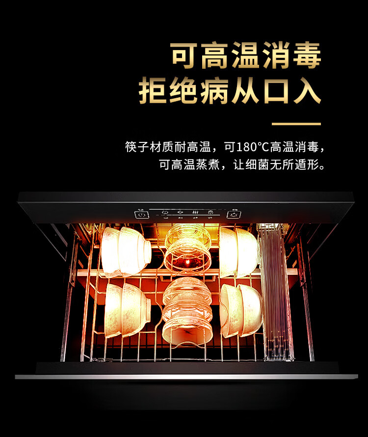 Палочки для еды Shihua Alloy, 10 пар, из нержавеющей стали, устойчивые к плесени, японский стиль, черная основа с золотым узором "Великая Китайская стена", 24 см