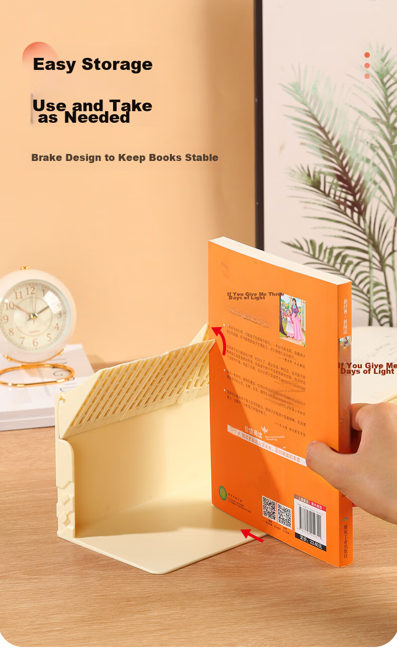 Подставка для книг аккордеон