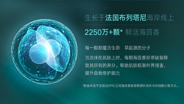 evm A醇御龄焕肌皱效精华眼霜15g 呵护眼周保湿滋润提拉紧致