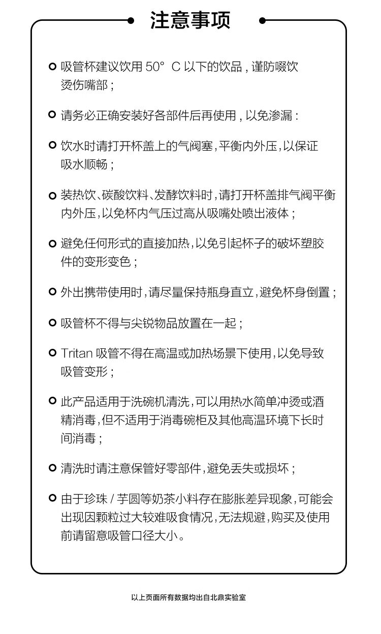 商品详情图