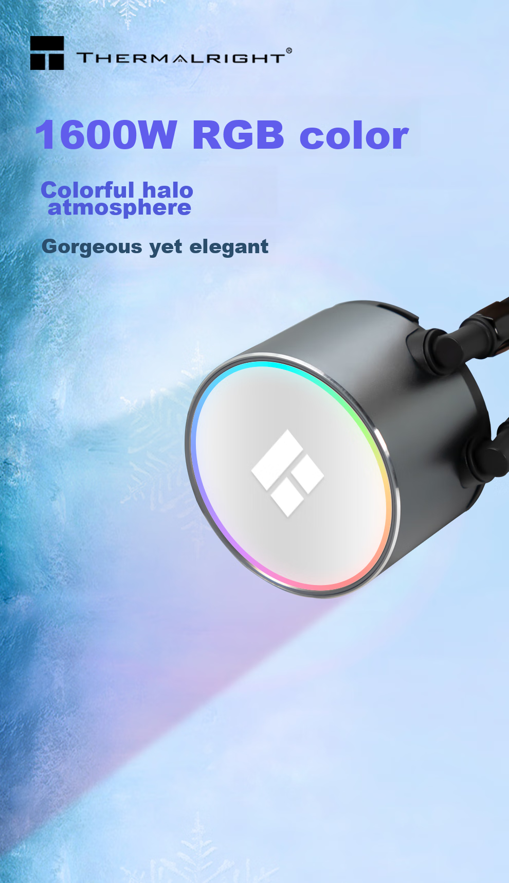 Водоблок для процессора Thermalright Frozen Magic 240, жидкостное охлаждение, ARGB подсветка