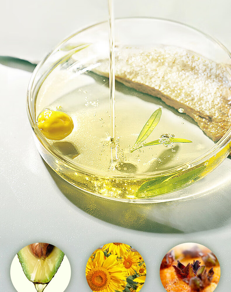 仁康博士牛油果卸妆膏温和卸妆不糊眼快速乳化敏感肌卸全脸眼唇卸妆100g
