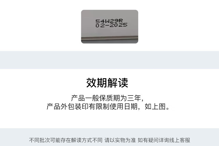 理肤泉（LA ROCHE-POSAY）B5+痘印舒缓多效修护霜 40ml 护肤礼物