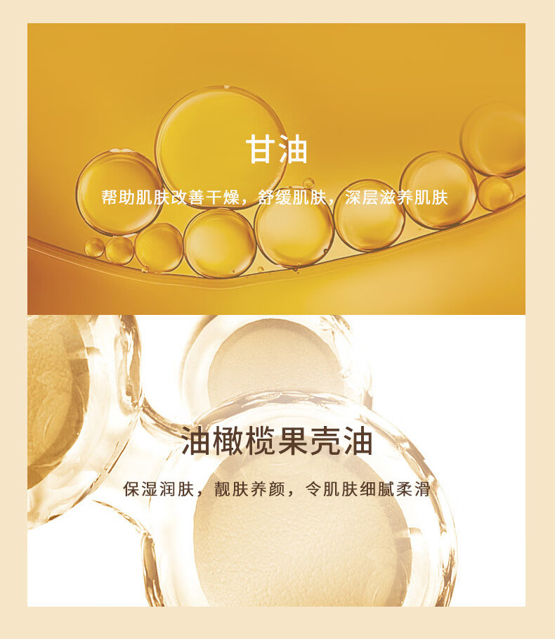 KOOGIS黄芪霜老牌子国货经典护肤品美提亮改善黄暗沉肤色白去擦脸油面霜