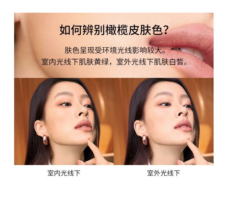Color Key珂拉琪丝绒空气唇釉粉管 B606烟粉豆沙 1.7g口红唇膏唇彩雾面显白