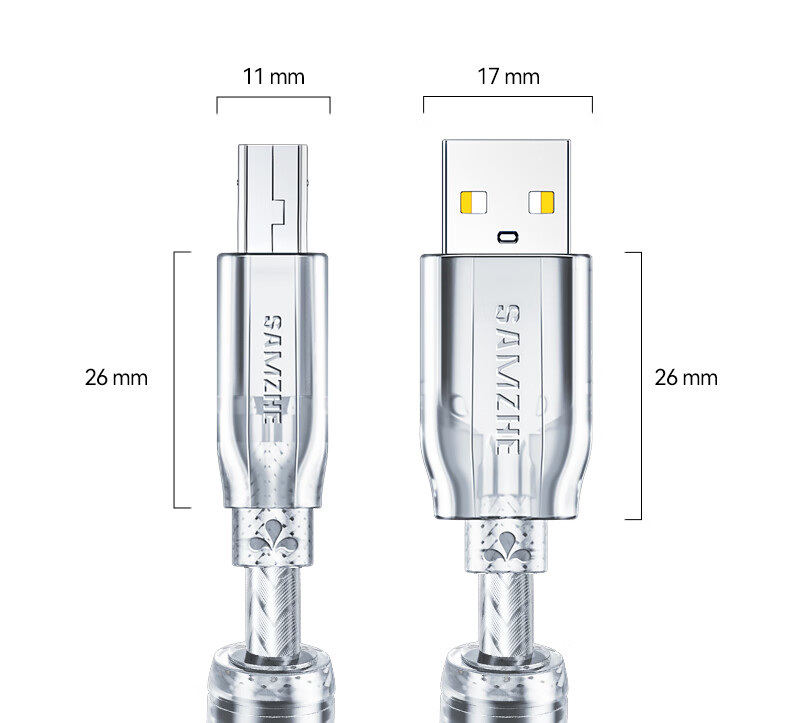 Кабель SAMZHE USB 2.0 для принтера, 5 метров, с двойным магнитным кольцом, никелированное покрытие, UK-405