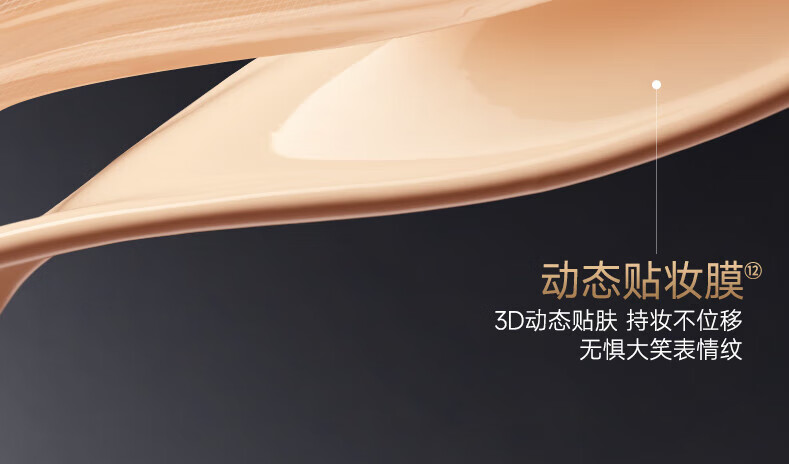 卡姿兰（Carslan）黑磁气垫bb霜遮瑕控油保湿提亮不易脱妆粉底液 01#瓷白色 11g*2