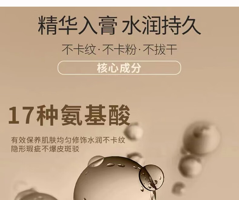 STAC三色遮暇盘修容粉饼脸部斑点痘印遮盖痘黑眼圈滋润保湿JX遮瑕膏15g