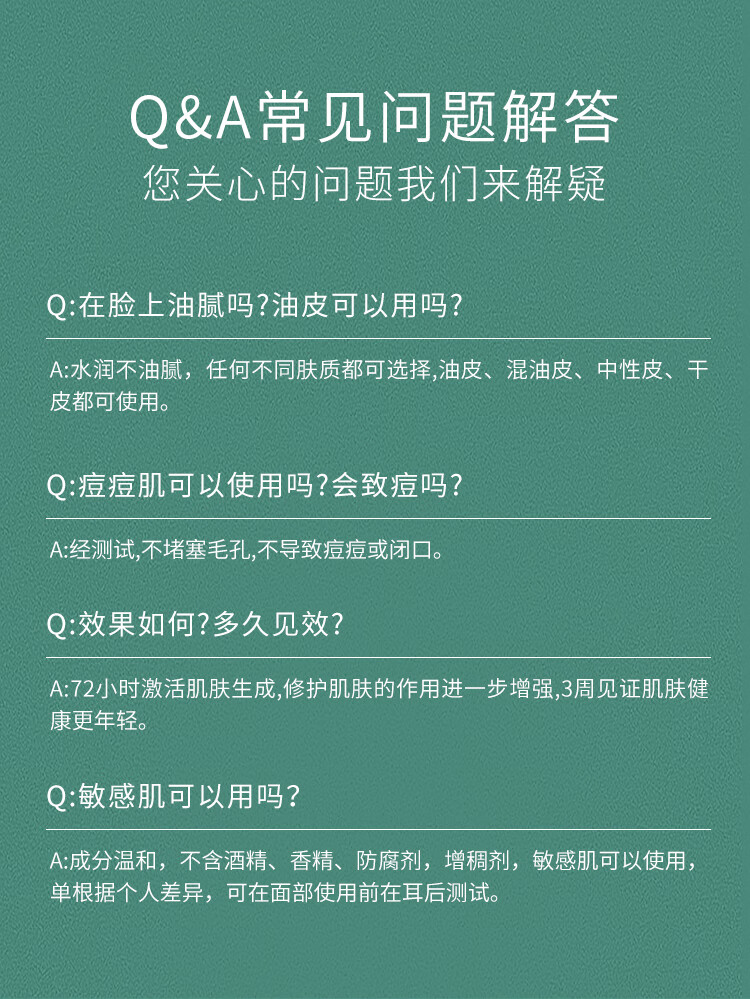 科颜氏（Kiehl's）牛油果眼霜7ml 淡化黑眼圈保湿 便携装 介意慎拍【渠道】