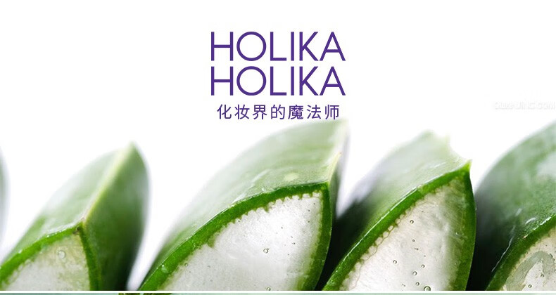 惑丽客惑丽客天然芦荟舒缓啫喱补水保湿晒后舒缓芦荟膏凝胶韩国原装进口 【保湿型】250ml