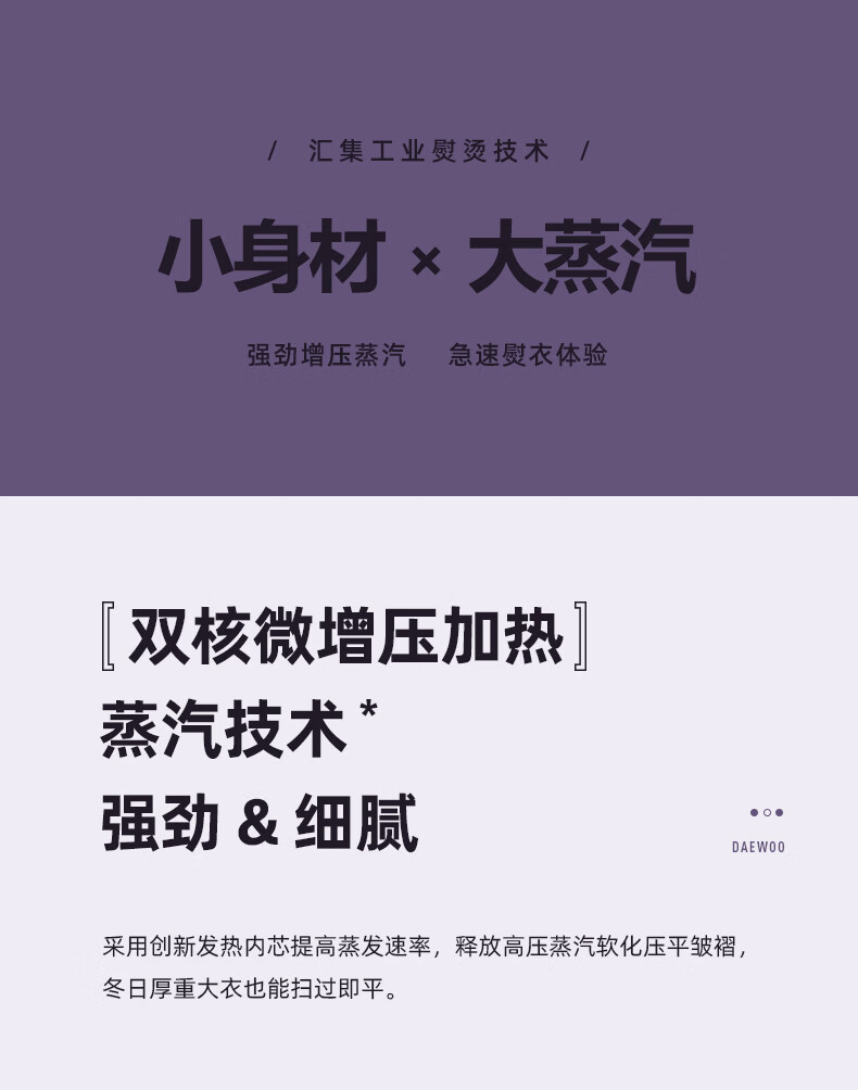 商品详情图