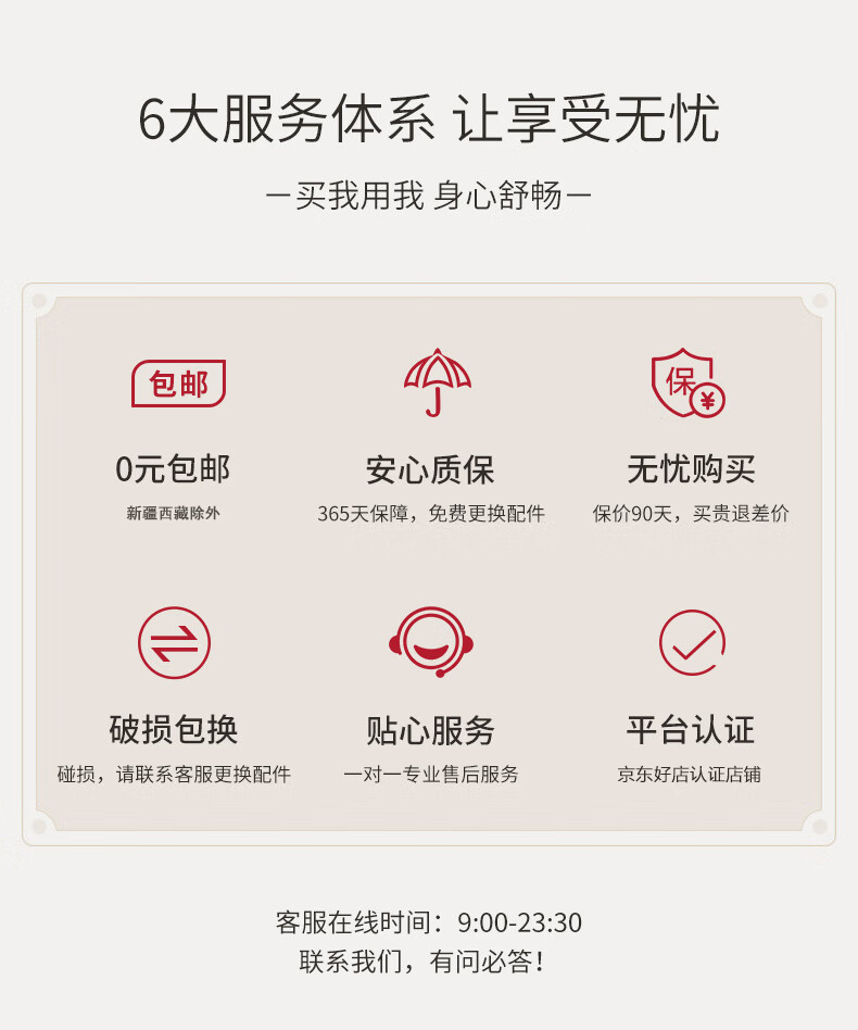 八九间电脑椅学生椅子学习椅写字转椅靠背办公椅家用小巧舒适520WB系 4代家庭版-坐深可调-白框黑网