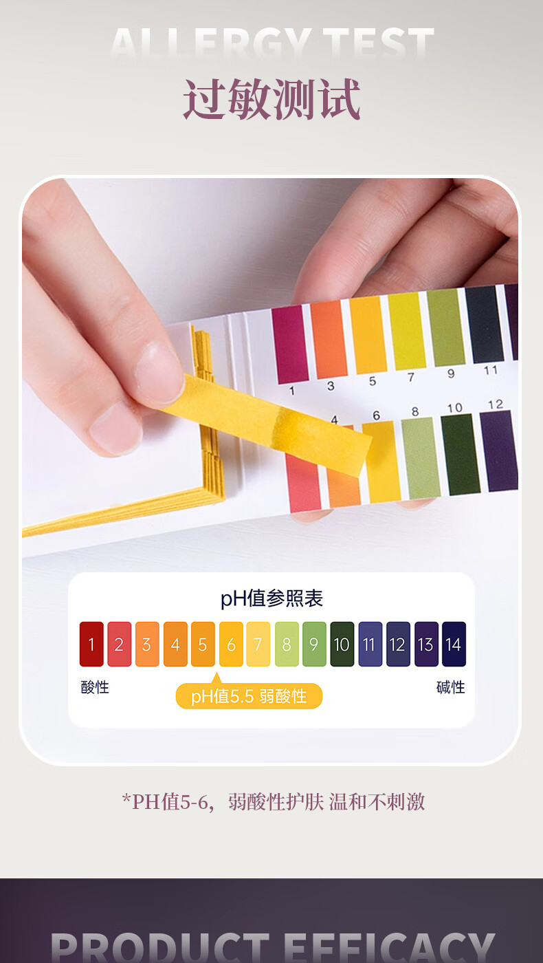 Dr.Odf伊朗进口大马士革玫瑰纯露特级玫瑰水爽肤水护肤品补水 500ML单瓶