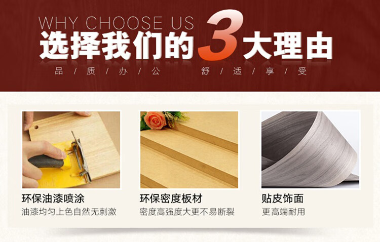 驰界现代简约发言台主席台接待台洽谈桌会议台演讲台